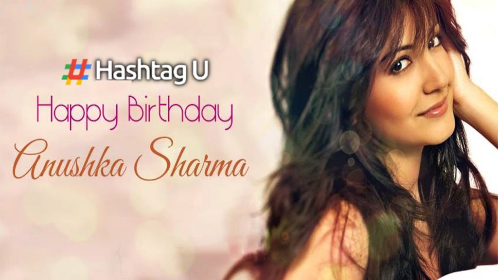 Happy Birthday Anushka Sharma Telugu