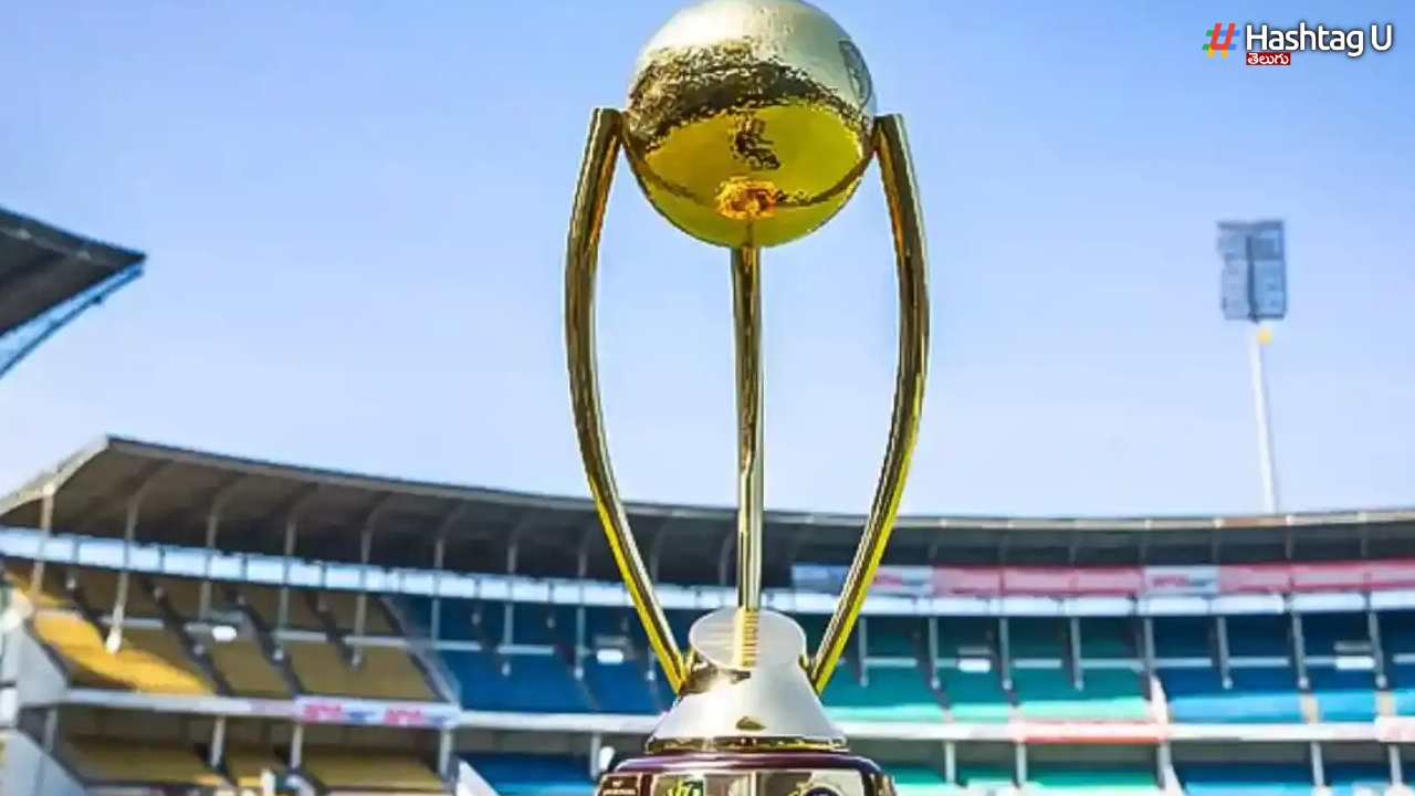 ICC World Cup 2023: అక్టోబర్ 5న ప్రపంచ కప్ మొదలు