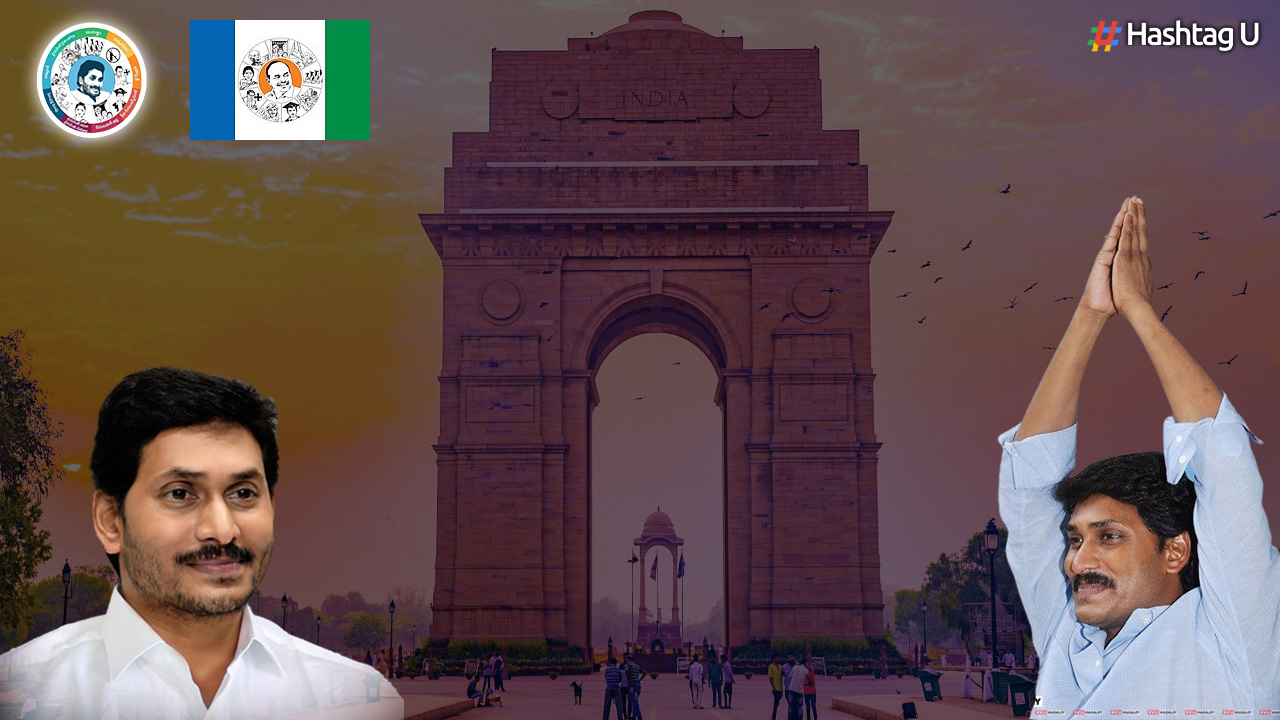 Delhi Tour for favour : `కృష్ణా`లో జ‌గ‌న్ .! వాటా గోవిందా.?