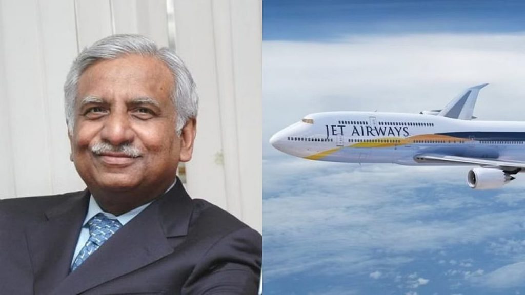 Jet Airways