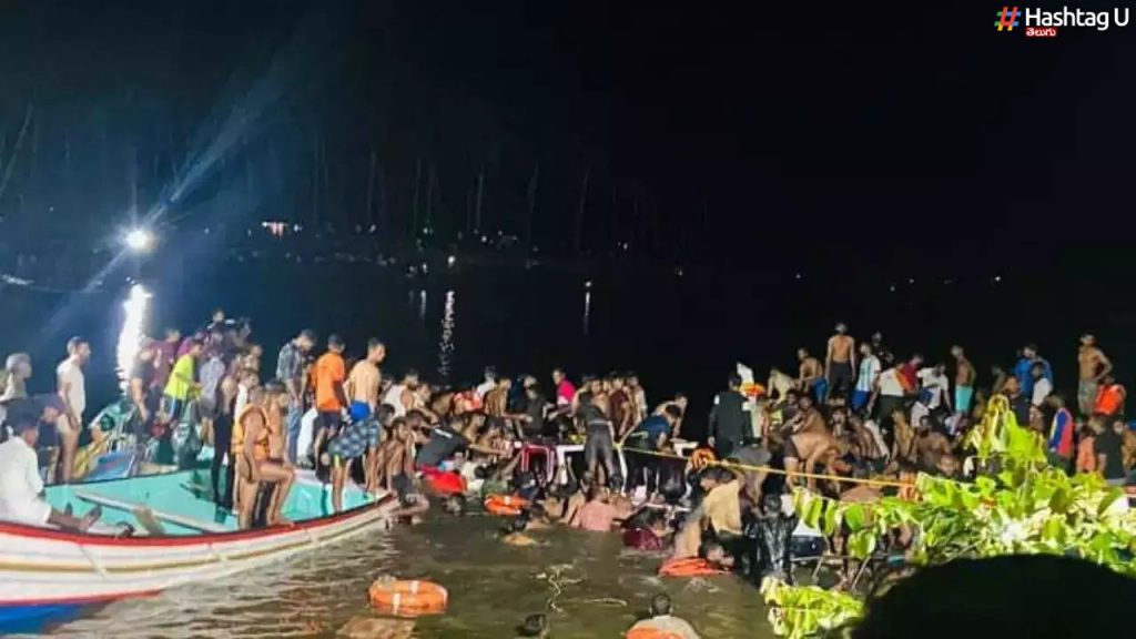 Boat Tragedy Kerala