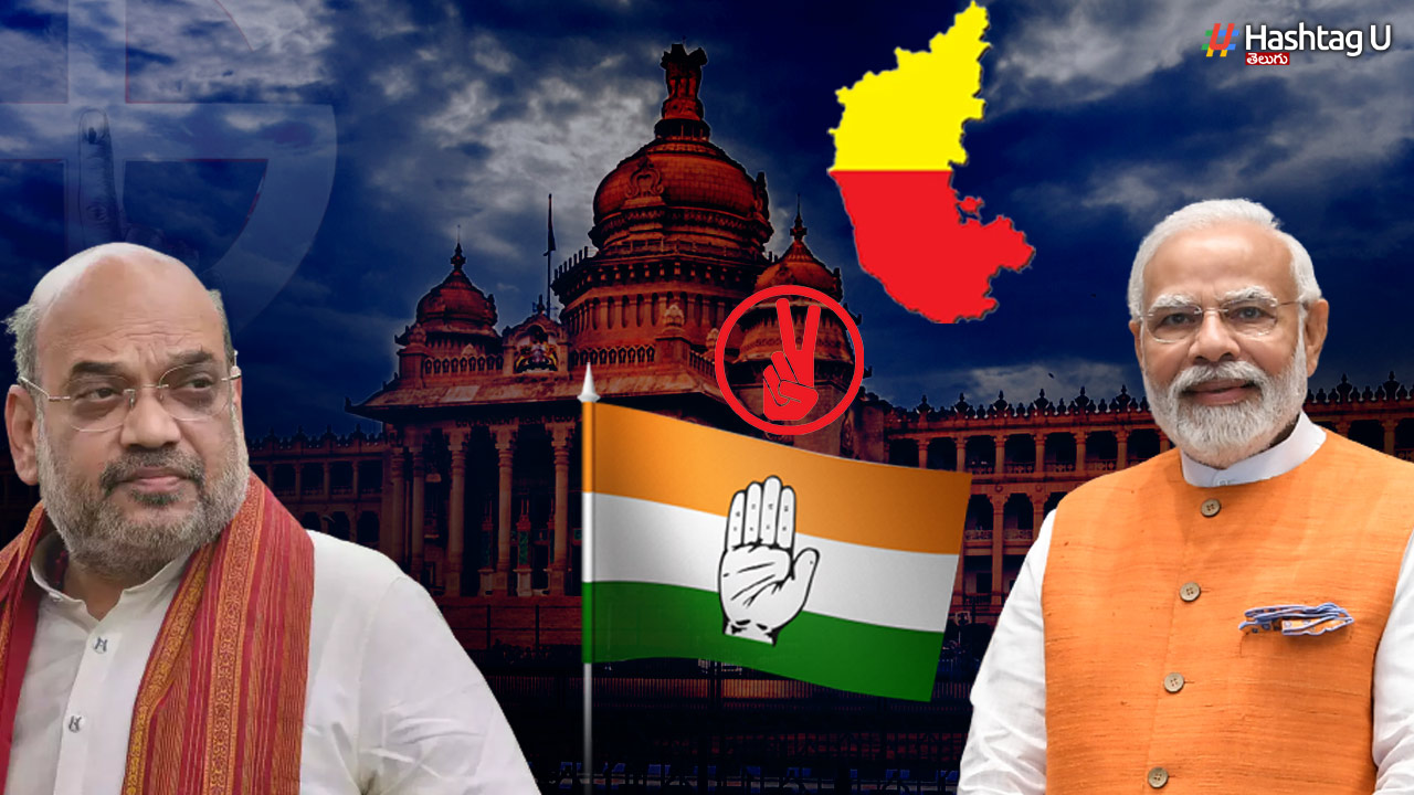 Karnataka 2023 : కర్ణాట‌క `సంకీర్ణం`కు కాంగ్రెస్ తెర‌! మోడీ,షా గ్రాఫ్ ఢ‌మాల్‌!!