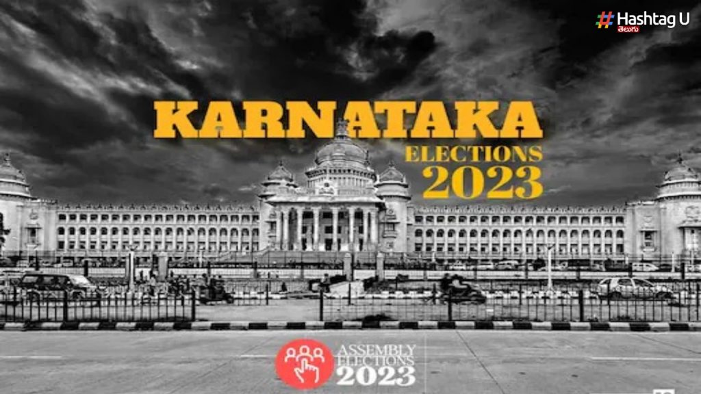 Karnataka Election Result Day 2023
