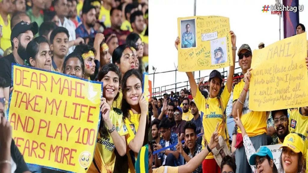 Ms Dhoni