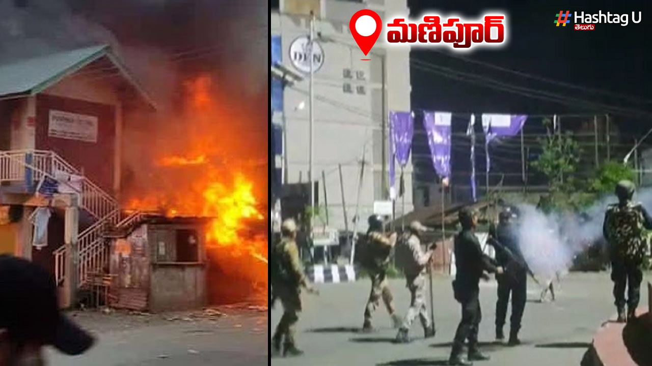 Manipur Violence: మణిపూర్‌లో కొనసాగుతున్న హింస.. ఐదుగురు మృతి