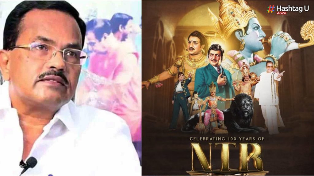 Ntr 100 Years