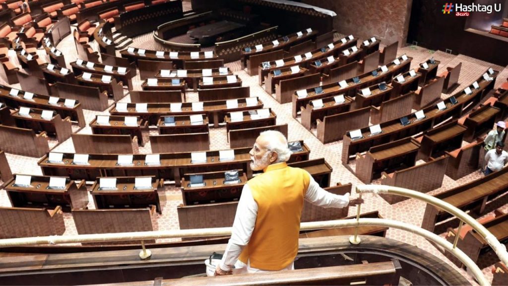 New Parliament Opening