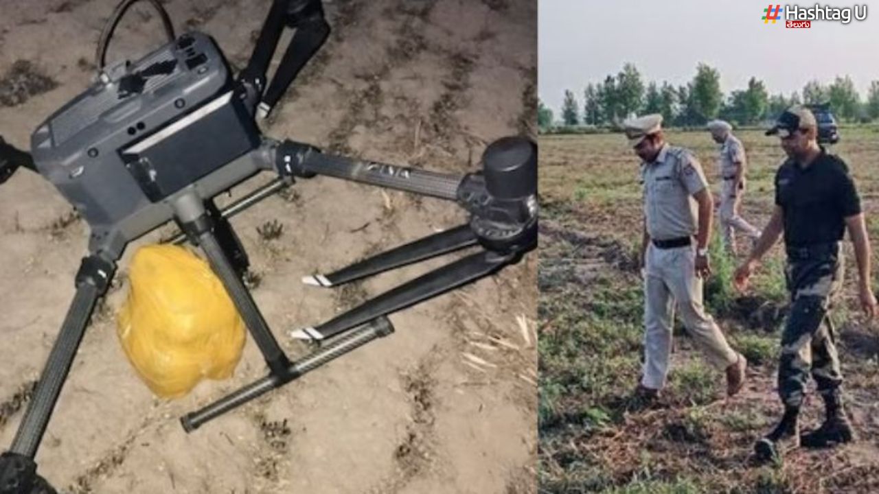 Pak Drug Drones  : డ్రగ్స్ తో డ్రోన్లు పంపిన పాక్.. మూడు కూల్చివేత