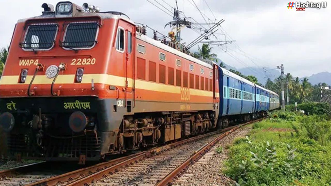 Railway Job : నర్సింగ్ చేశారా..రూ.44,900 జీతం.. రైల్వేలో జాబ్