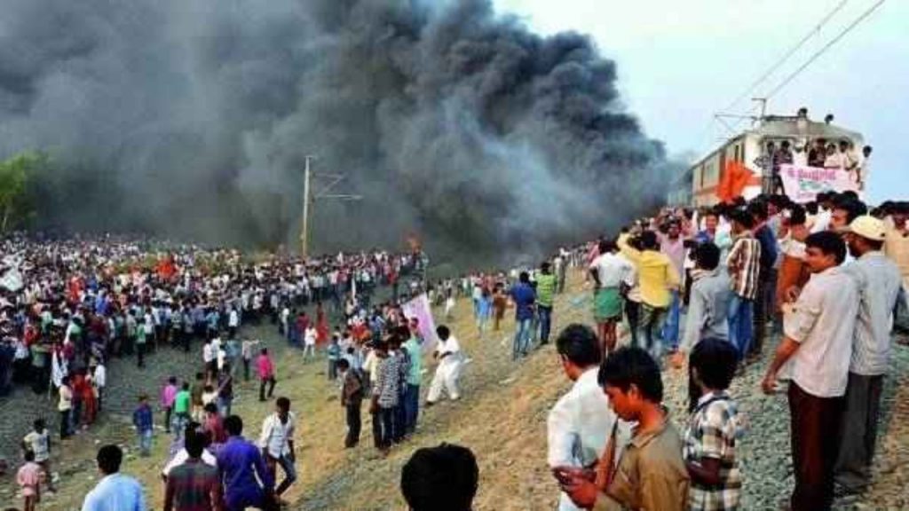 Tuni Train Burning Case