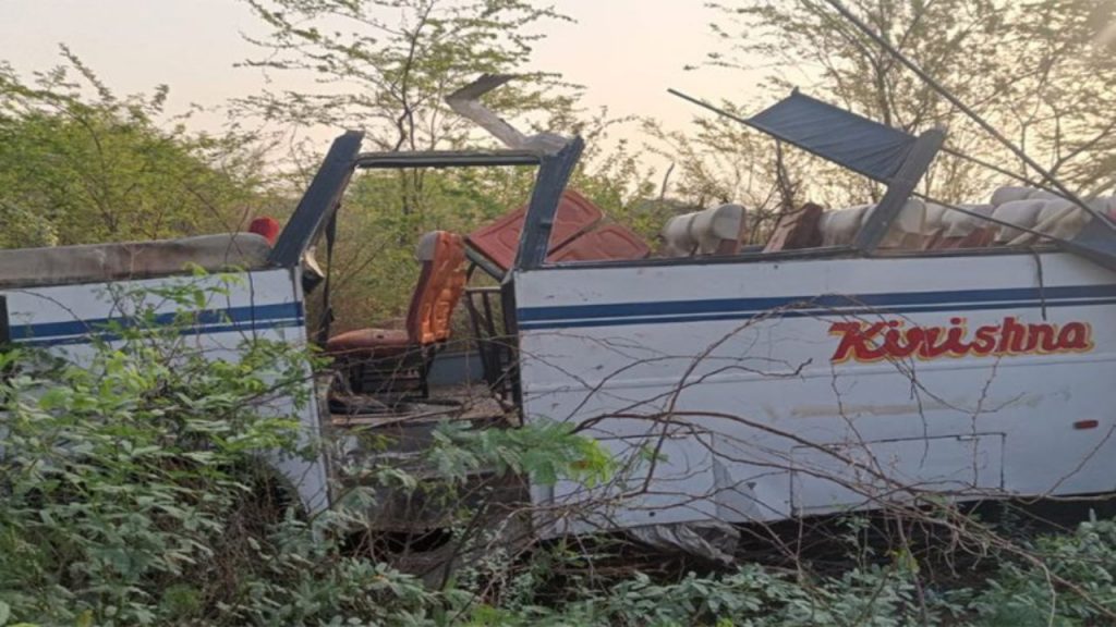 Bus Falls Into Ditch