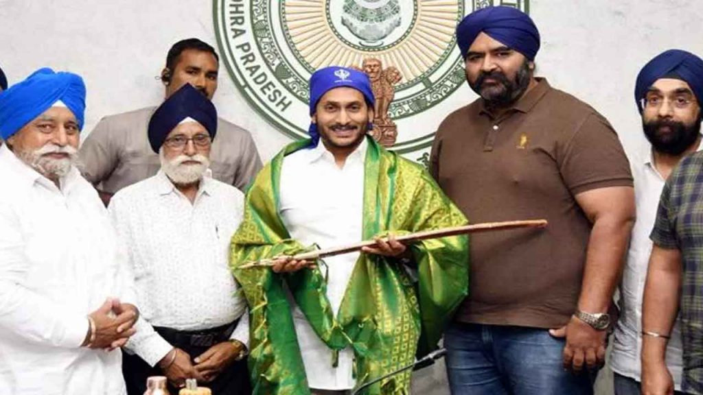 Sikh Leaders Meet CM Jagan