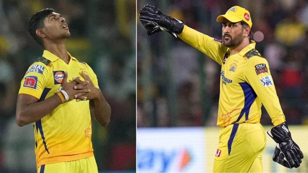 MS Dhoni