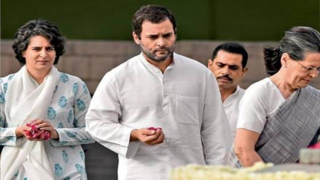 Rajiv Gandhi