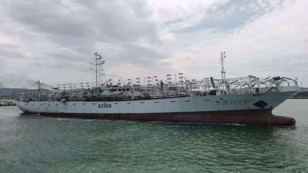 Chinese Fishing Boat