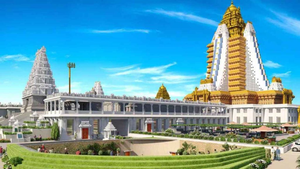 Hare Krishna Heritage