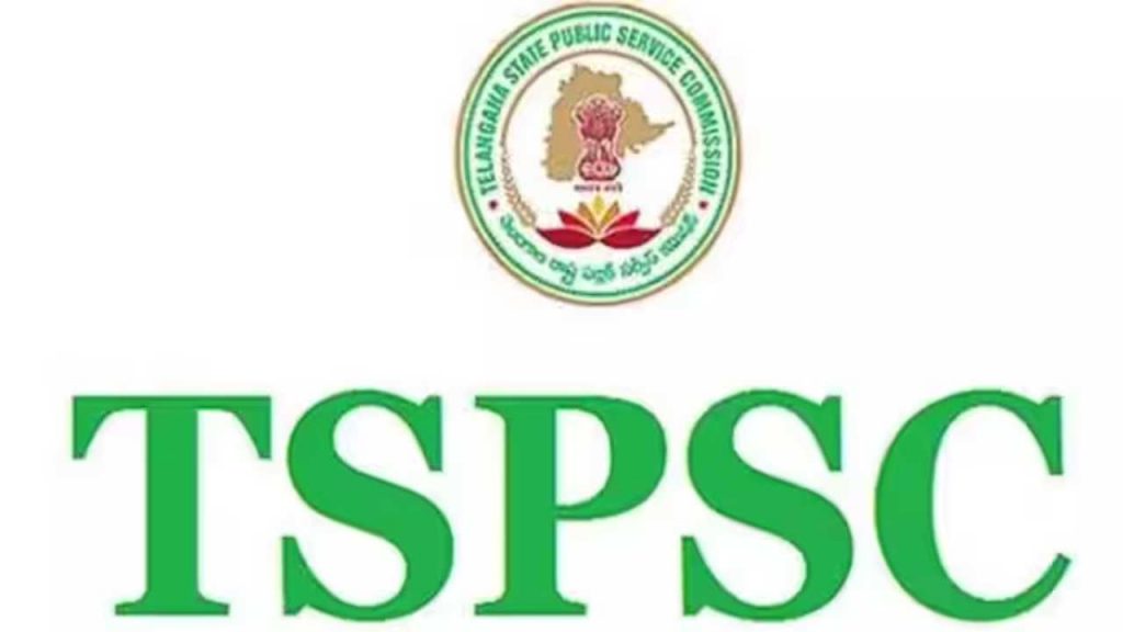 TSPSC Chairman