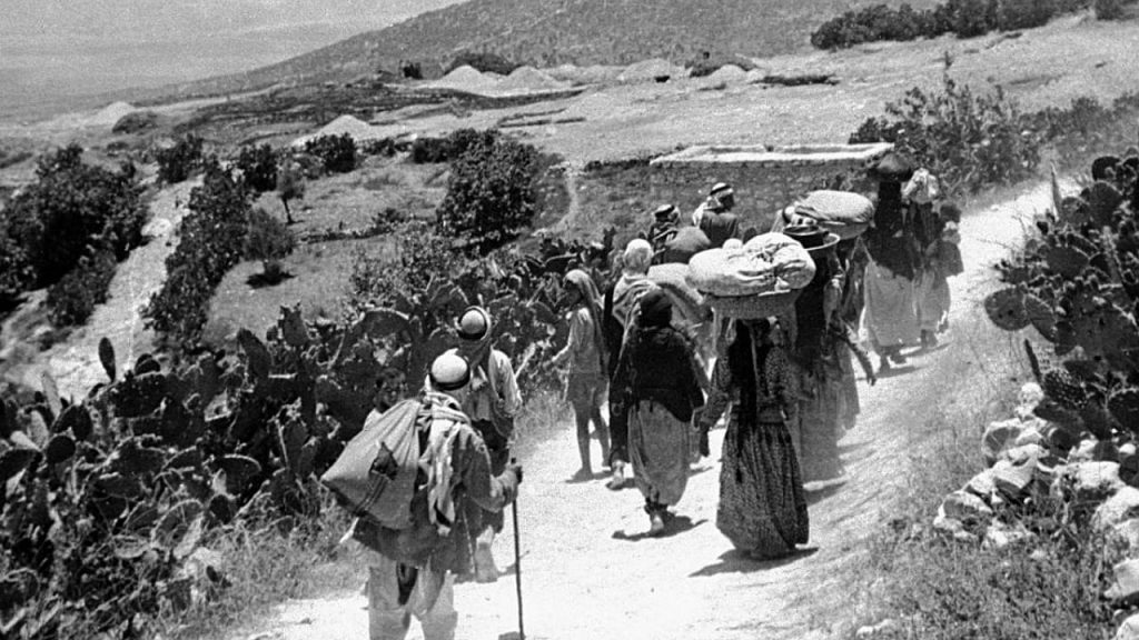 The Nakba