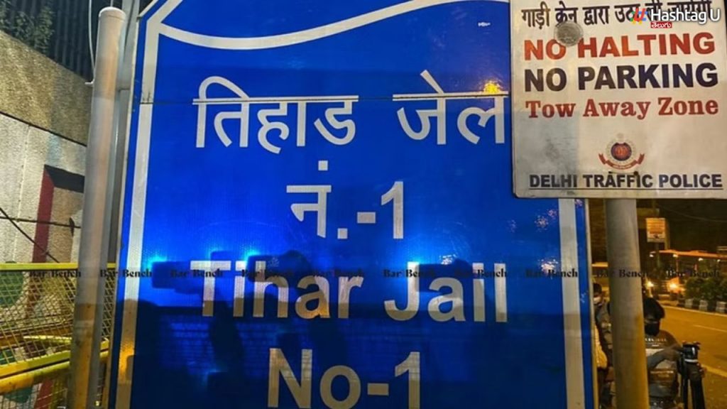 Tillu Tajpuriya Murder