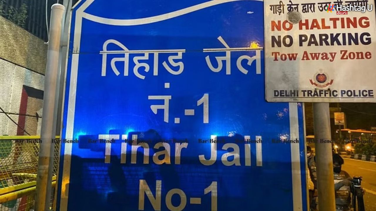 Tillu Tajpuriya murder : జైలులోకి కత్తులు ఎలా వచ్చాయి ? జైలు అధికారులపై హైకోర్టు ఆగ్రహం
