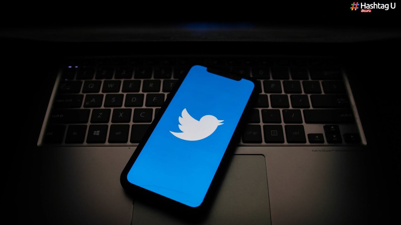 Twitter Message Limit : ట్విట్టర్ లో డైరెక్ట్ మెసేజ్ లకు లిమిట్.. సాధారణ యూజర్స్ కు బ్యాడ్ న్యూస్