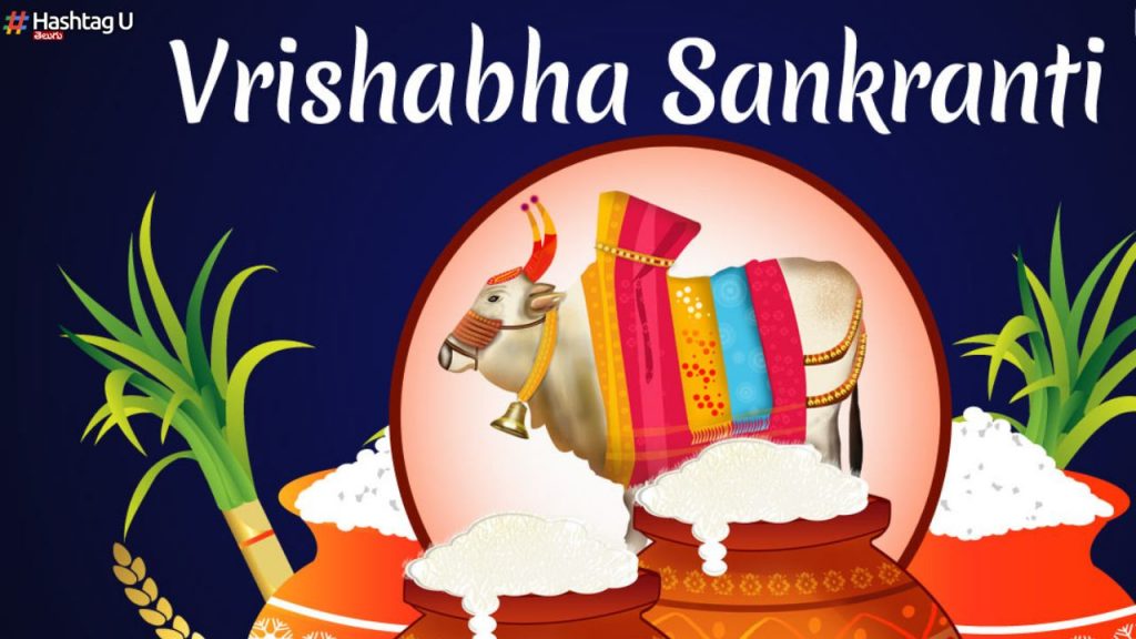 Vrishabha Sankranti 2023