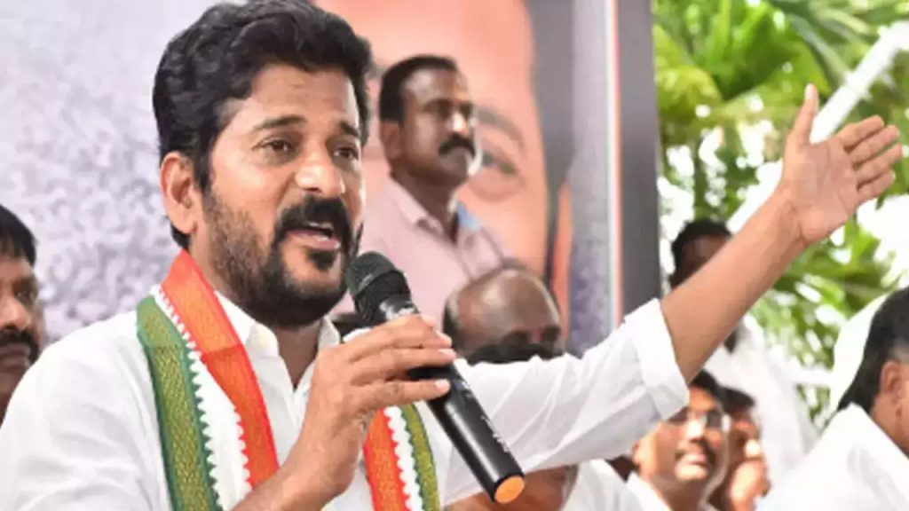 Revanth Reddy