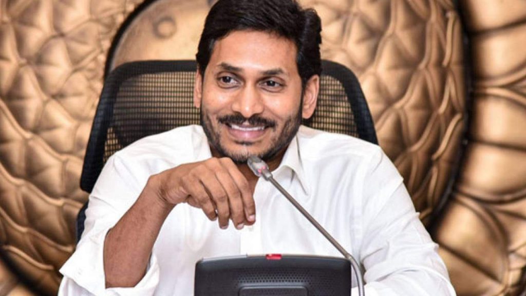 CM Jagan Mohan Reddy Green Signal to Group 1 and Group 2 Notifications