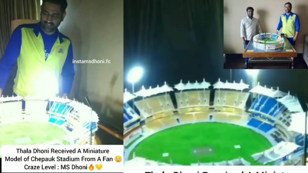 Fan Gifted Chepauk Stadium Model to Mahendra Sing Dhoni