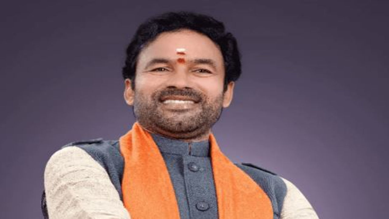 Kishan Reddy: నేడు బీజేపీ పార్టీ పగ్గాలు చేపట్టనున్న కిషన్ రెడ్డి