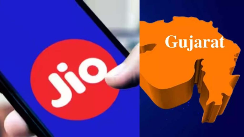 Gujarat Government Phones will use Jio from now