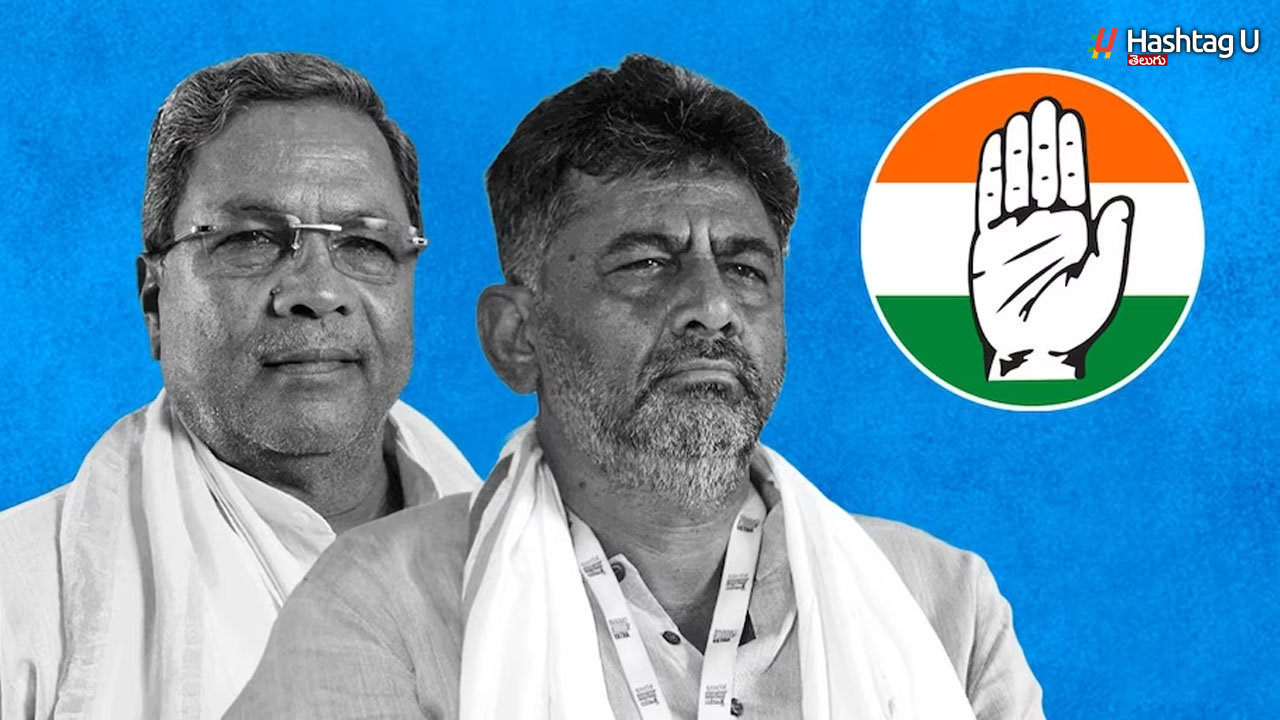 Karnataka CM Race: ఎడతెగని ‘కర్ణాటక’ పంచాయితీ, డైలమాలో కాంగ్రెస్ హైకమాండ్!