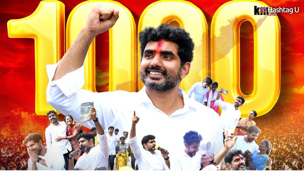 Lokesh
