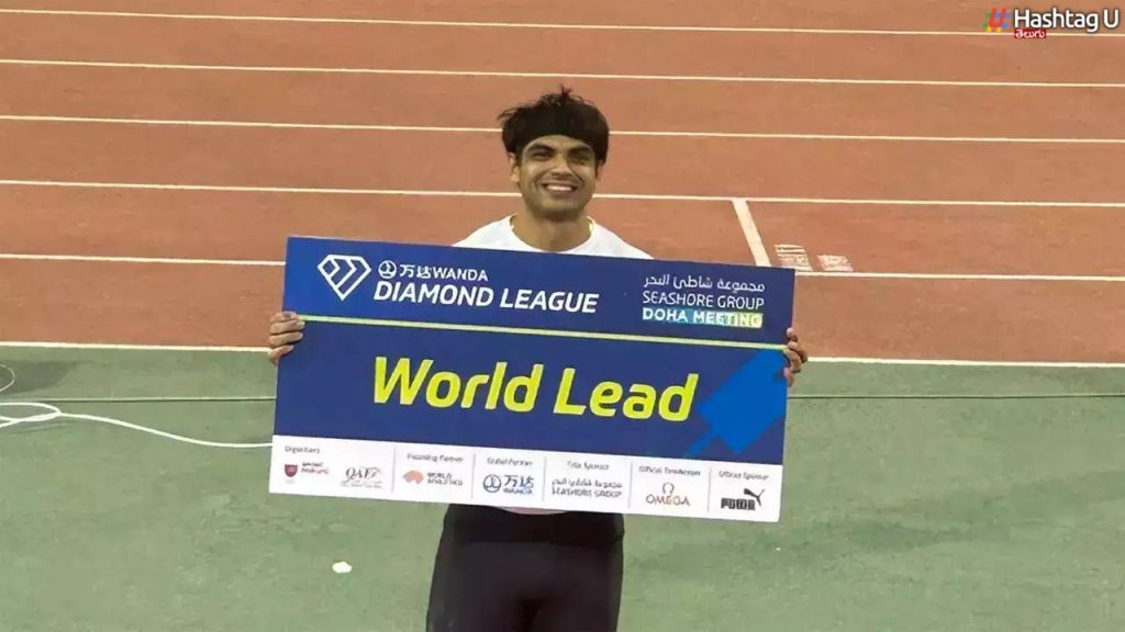 Neeraj Chopra