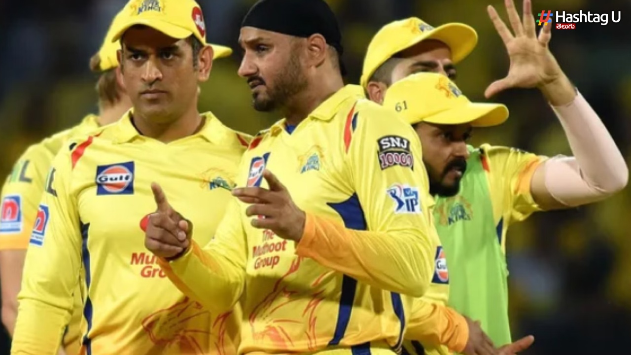 Dhoni Cried: కన్నీరు పెట్టుకున్న ధోని