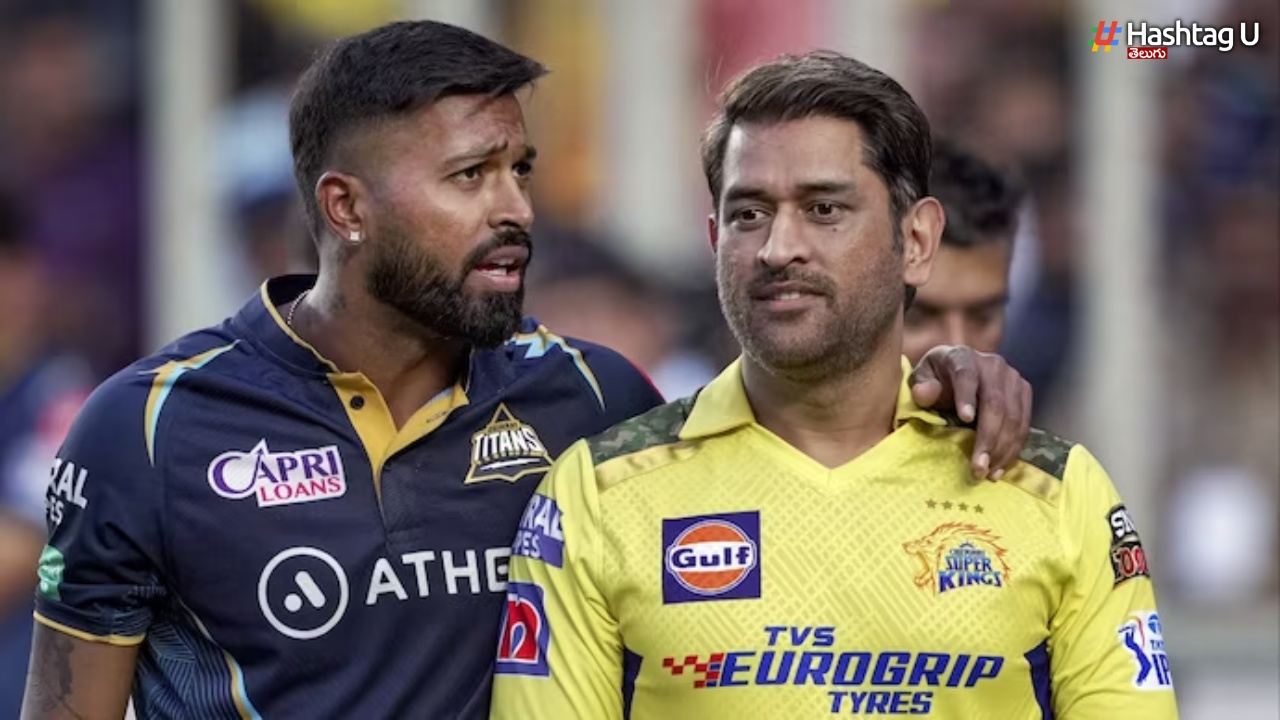 CSK vs GT: తొలుత బ్యాటింగ్ కు దిగిన చెన్నై