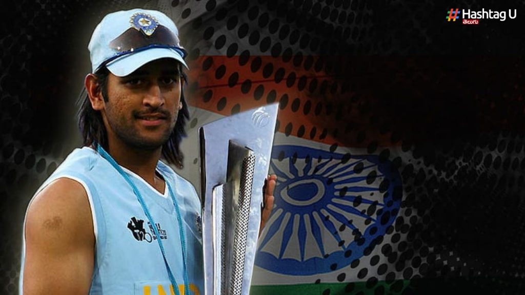 MS Dhoni Awards