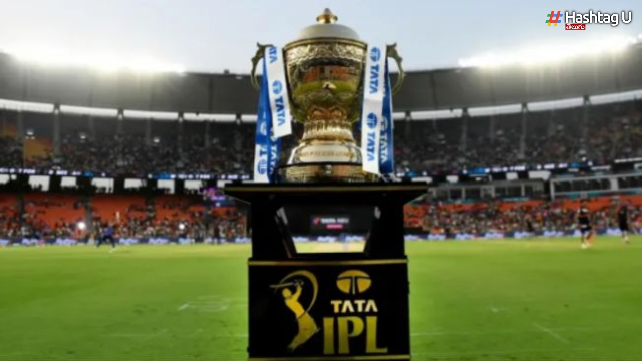 IPL 2023 Final: ఐపీఎల్ 2023 ఫైనల్ కోసం ప్రత్యేక అతిధులు
