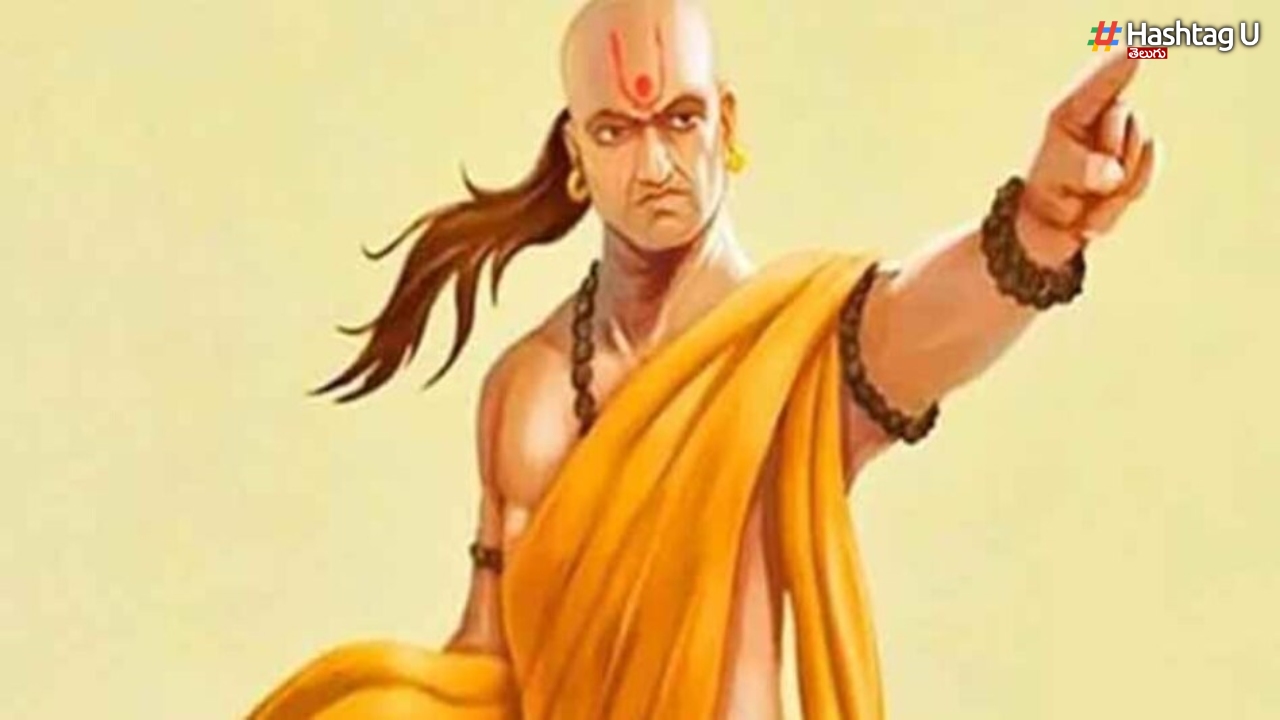 Chanakya Niti: సంక్షోభ సమయంలో ఎలా ప్రవర్తించాలి: చాణక్య నీతి