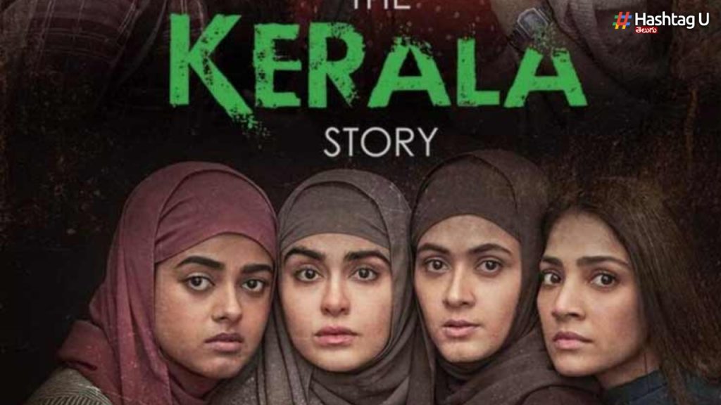 The Kerala Story