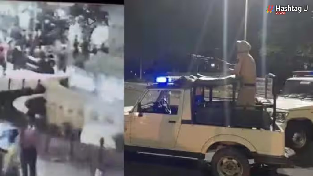 Amritsar Blast