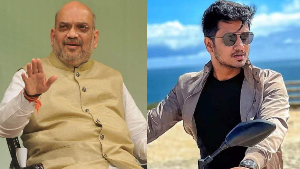 Nikhil Siddartha comments on Amit Shah at Spy Pressmeet