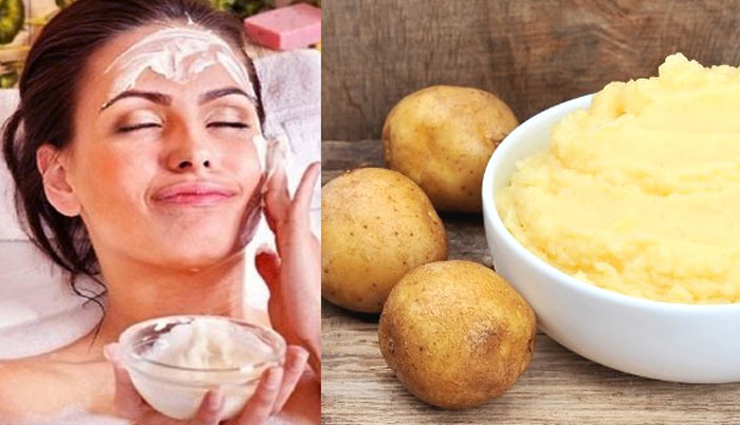 Potato Face Pack: మెరిసే చర్మం కోసం బంగాళాదుంపతో ఫేస్ ప్యాక్..