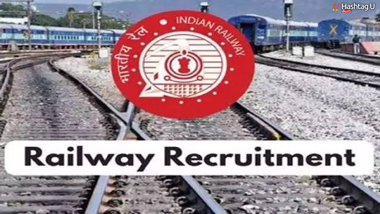 Railway Recruitment: డిప్లొమా అర్హతతో రైల్వేలో ఉద్యోగాలు.. పరీక్ష లేకుండానే ఎంపిక..!