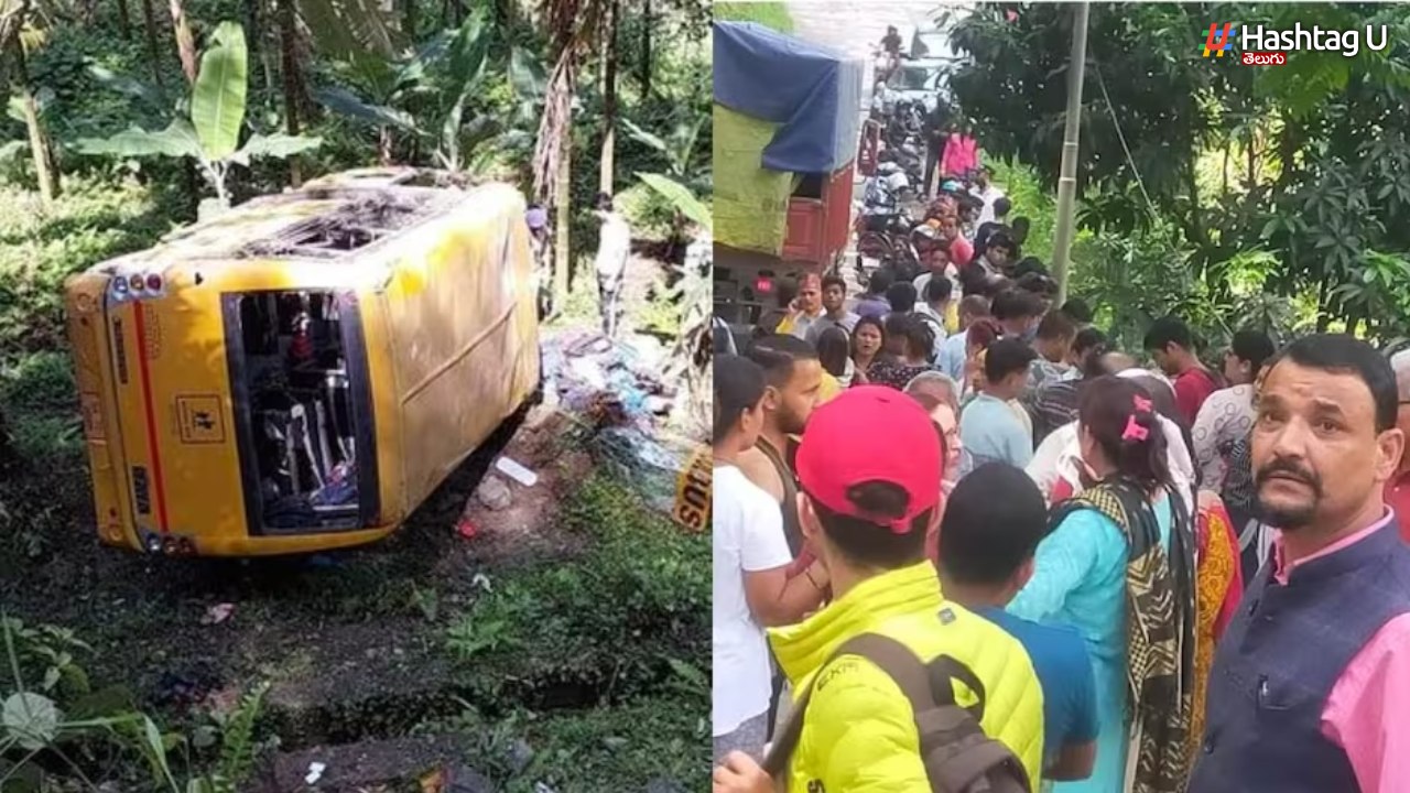 Sikkim Bus Accident: సిక్కింలో బస్సు బోల్తా… 26 మంది విద్యార్థులకు గాయాలు