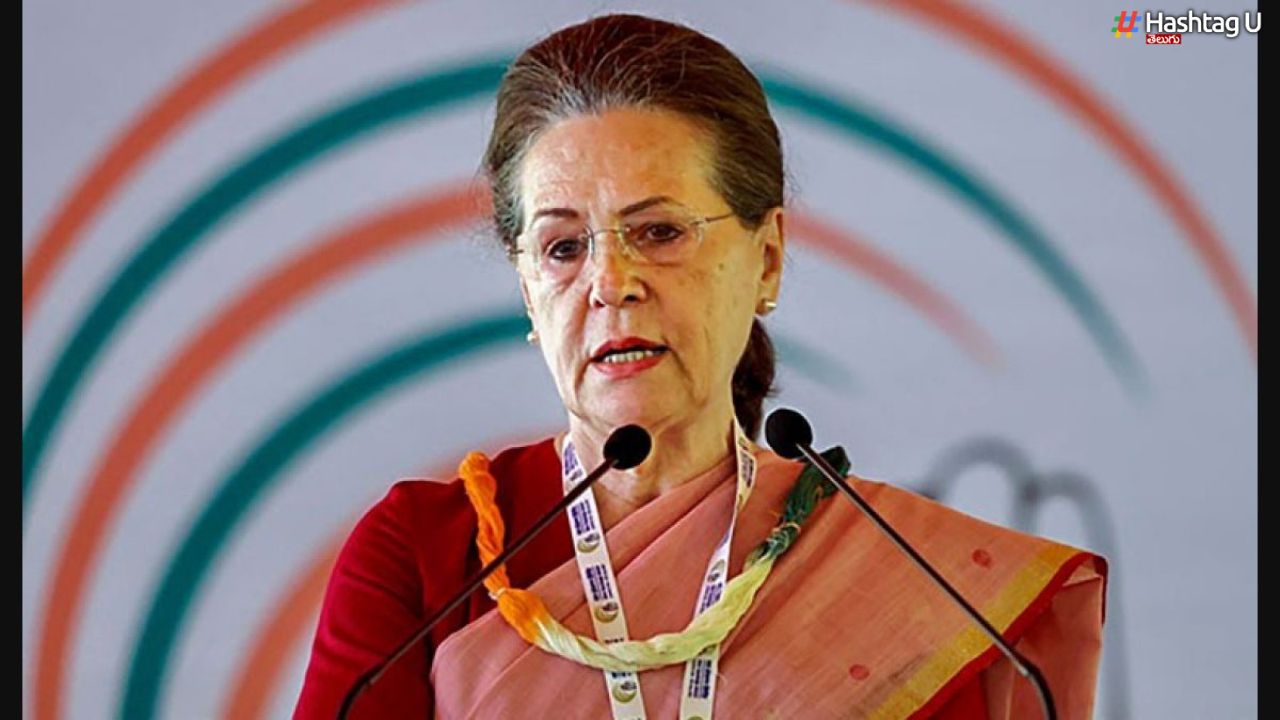 Sonia Gandhi : సోనియా గాంధీకి స్వల్ప అస్వస్థత