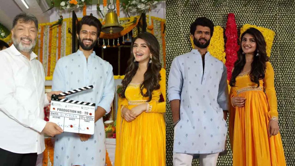 Vijay Devarakonda Sreeleela New Movie opening