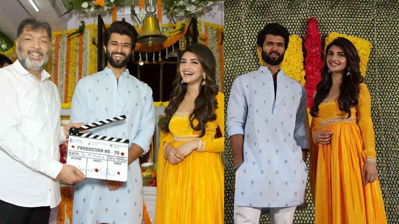 Vijay Devarakonda : విజయ్ దేవరకొండతో శ్రీలీల.. మామూలు సర్‌ప్రైజ్ ఇవ్వలేదుగా..