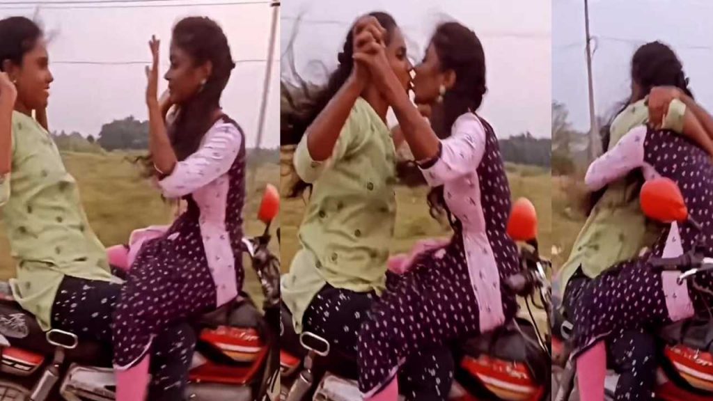 Viral Video two girls kissing on bike while driving