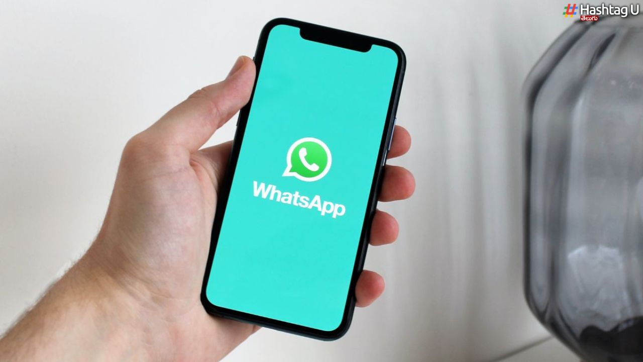 whatsapp new features : వాట్సప్ లో మరో 2 అట్రాక్టివ్ ఫీచర్స్